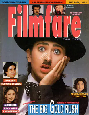 Khalid Mohamed (Editor), Filmfare, 1994, Magazine