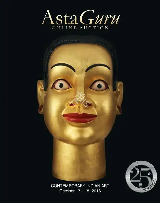 Asta Guru (Auction House), Contemporary Indian Art, 2016, Auction Catalogue
