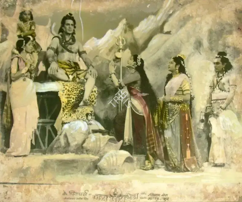 Ratilal Vohra (Producer), Jai Mahadev, 1955, Lobby Card