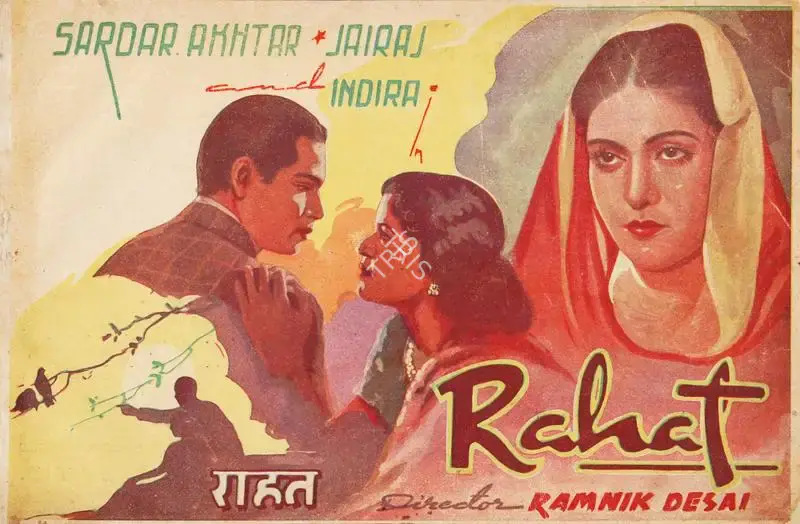 Ramnik Desai (Director), Rahat, 1945, Song-Synopsis Booklet