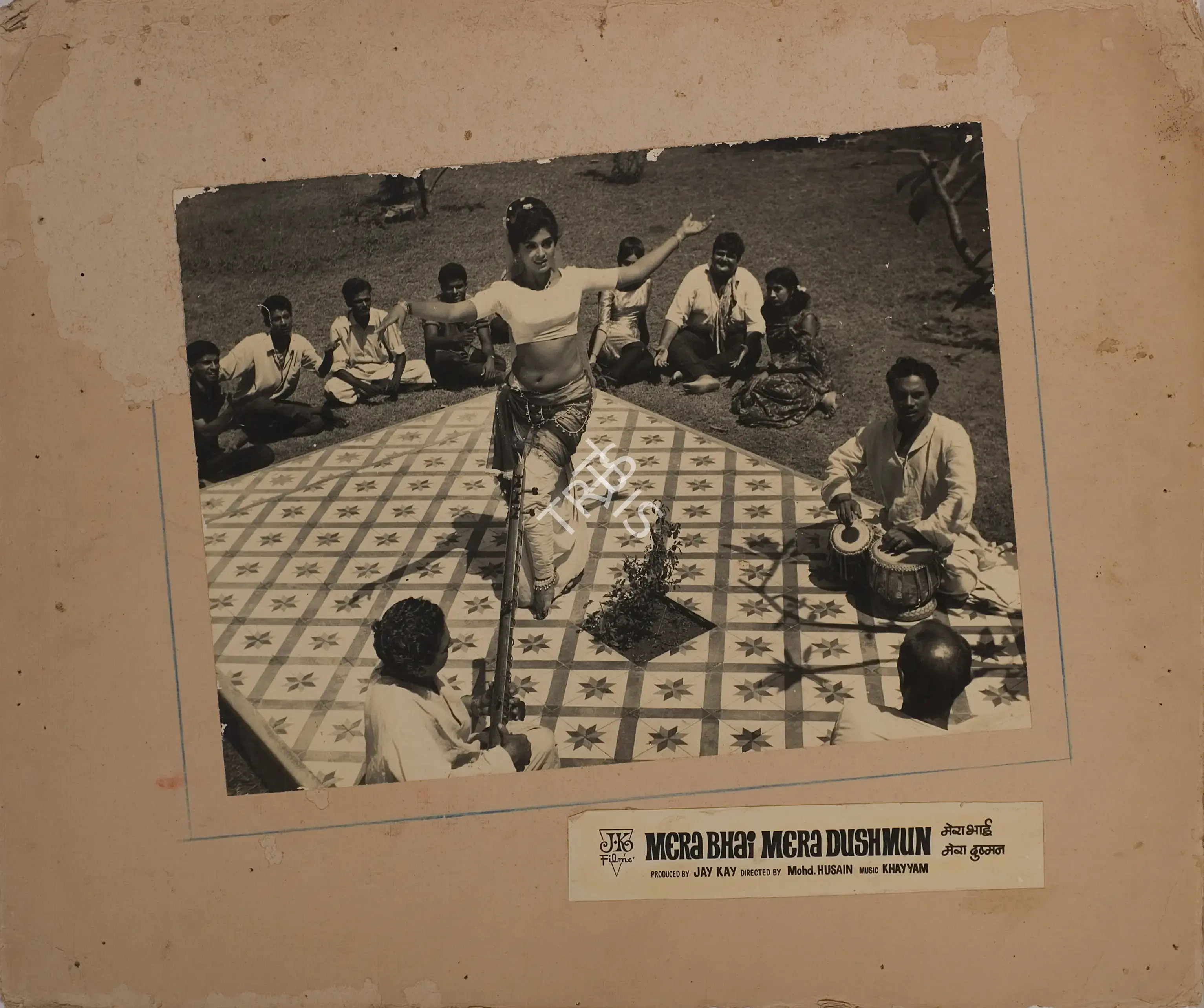Jay Kay (Producer), Mera Bhai Mera Dushman, 1967, Photographic Still Mounted on Lobby Card