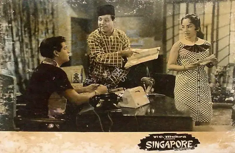 F.C. Mehra (Producer), Singapore, 1960, Lobby Card