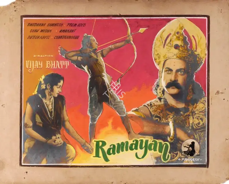 Vijay Bhatt (Director), Ramayan, 1954, Showcard