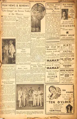 D.C. Shah (Editor), Universal Appeal of "Roti", 1942, Film Review
