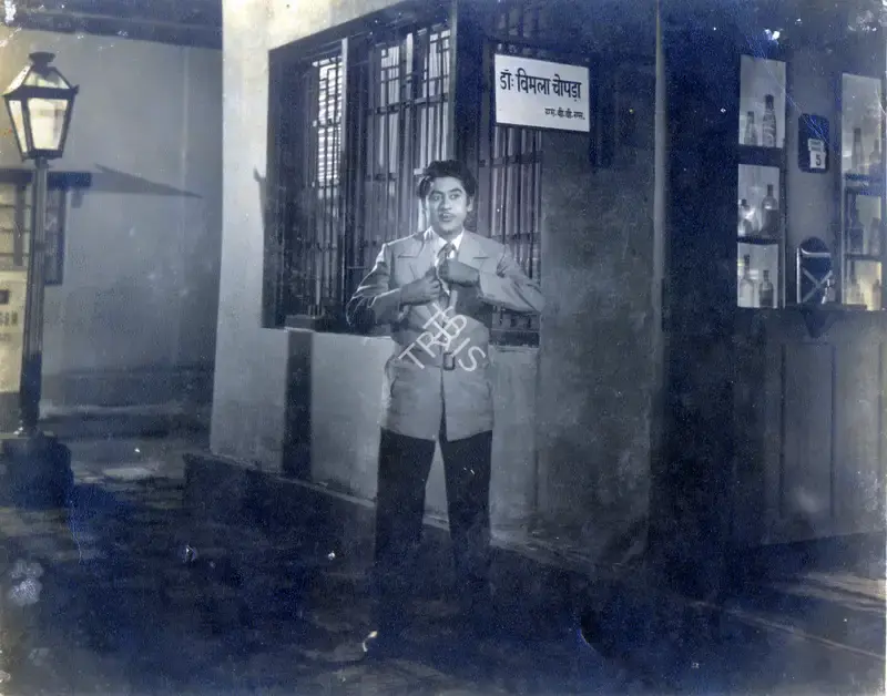 Anupchand Shah (Producer), Begunah, 1957, Photographic Still