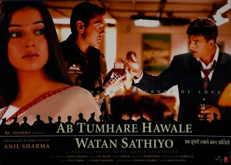 Kabir Lal (Cinematographer), Ab Tumhare Hawale Watan Sathiyo, 2004, Lobby Card
