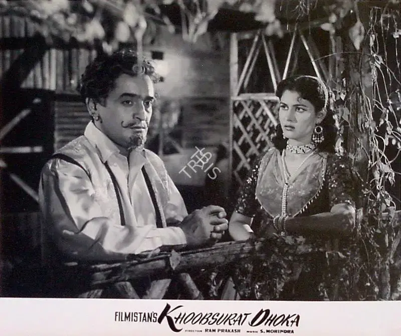 Ram Prakash (Director), Khoobsurat Dhoka, 1959, Lobby Card