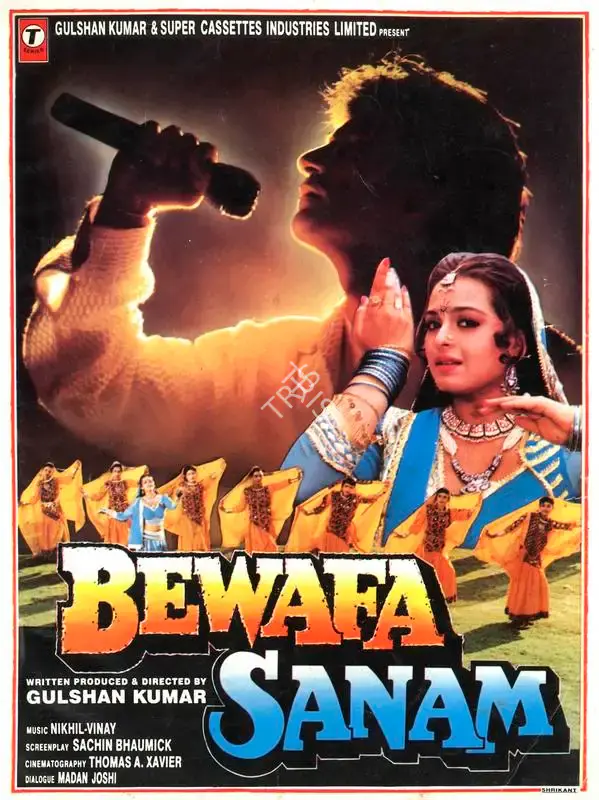 Gulshan Kumar (Producer), Bewafa Sanam, 1995, Song-Synopsis Booklet