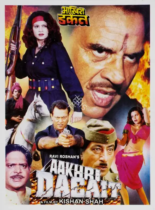 Ravi Roshan (Producer), Aakhri Dacait, 1990, Song-Synopsis Booklet