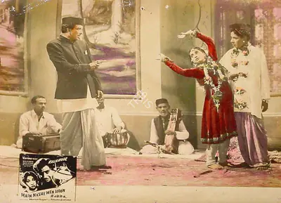 Krishan Saigal (Cinematographer), Main Nashe Men Hoon, 1959, Lobby Card