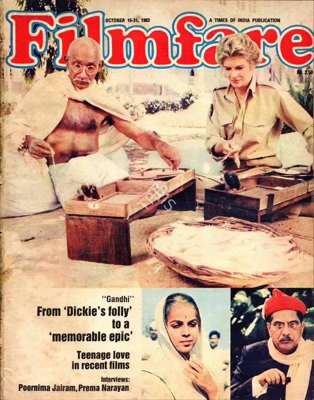 Bikram Singh (Editor), Filmfare, 1982, Magazine