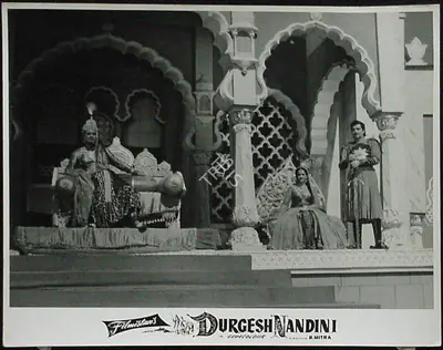 S. Mukerjee (Producer), Durgesh Nandini, 1956, Lobby Card