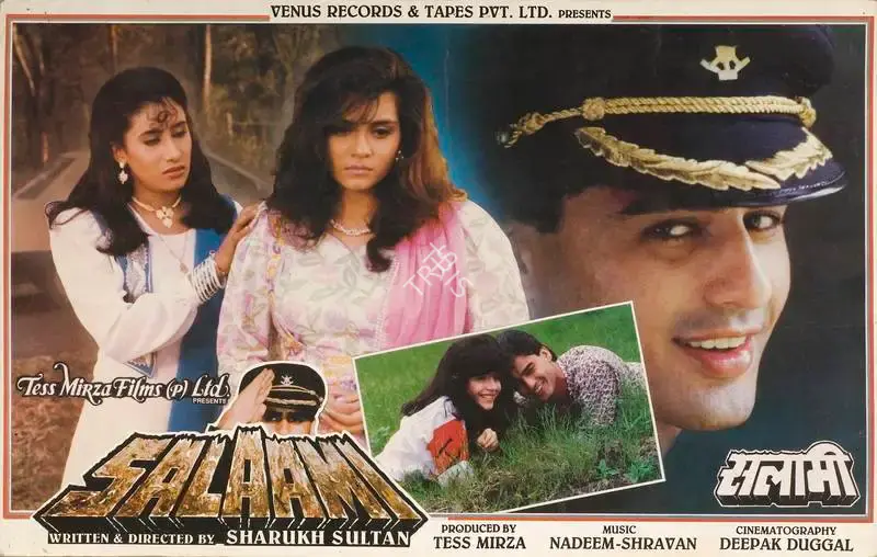 Tess Mirza (Producer), Salaami, 1994, Lobby Card