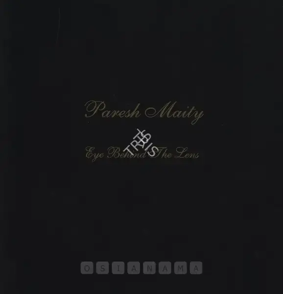Paresh Maity (Artist), Paresh Maity, 1995, Solo Exhibition Invitation
