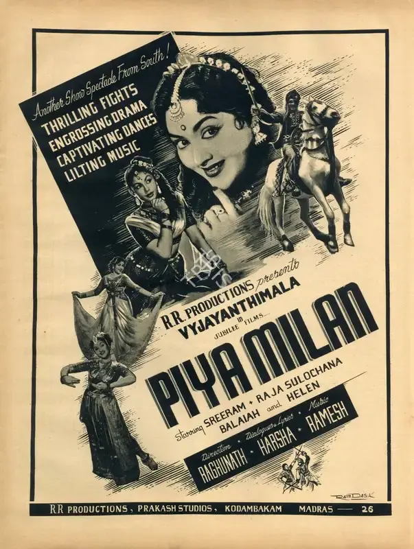 Raghunath (Director), Piya Milan, 1958, Advertisement