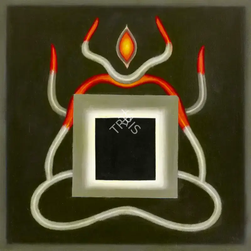 Santosh, G.R. (Artist). Untitled, 1970 | Painting, Ch.NeY/18.09.24, 2024 · Christie's