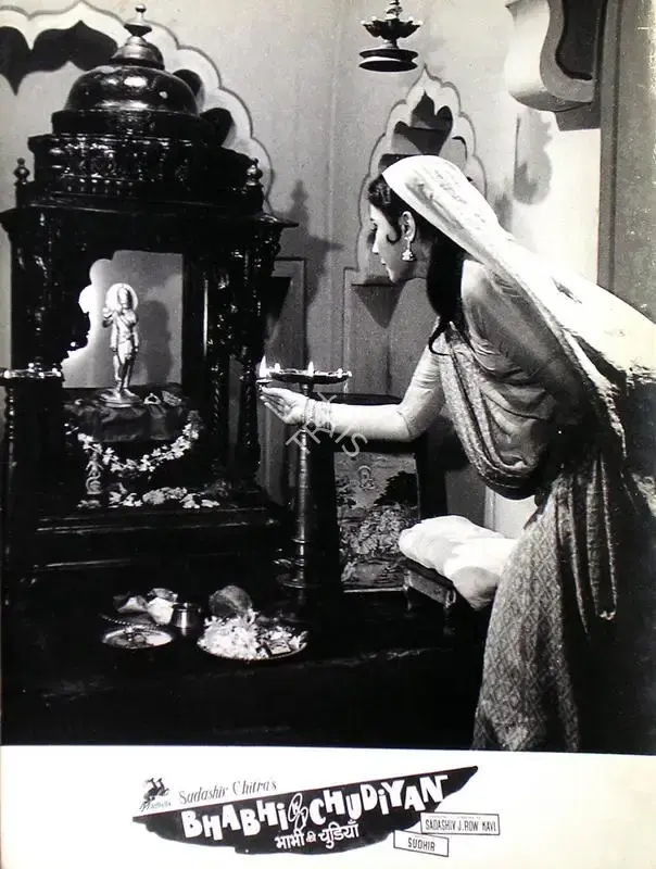 Aravind Laad (Cinematographer), Bhabhi Ki Chudiyan, 1961, Lobby Card