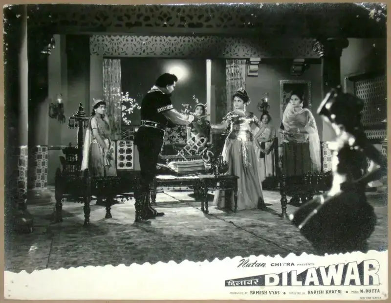 Ramesh Vyas (Producer), Dilawar, 1966, Lobby Card