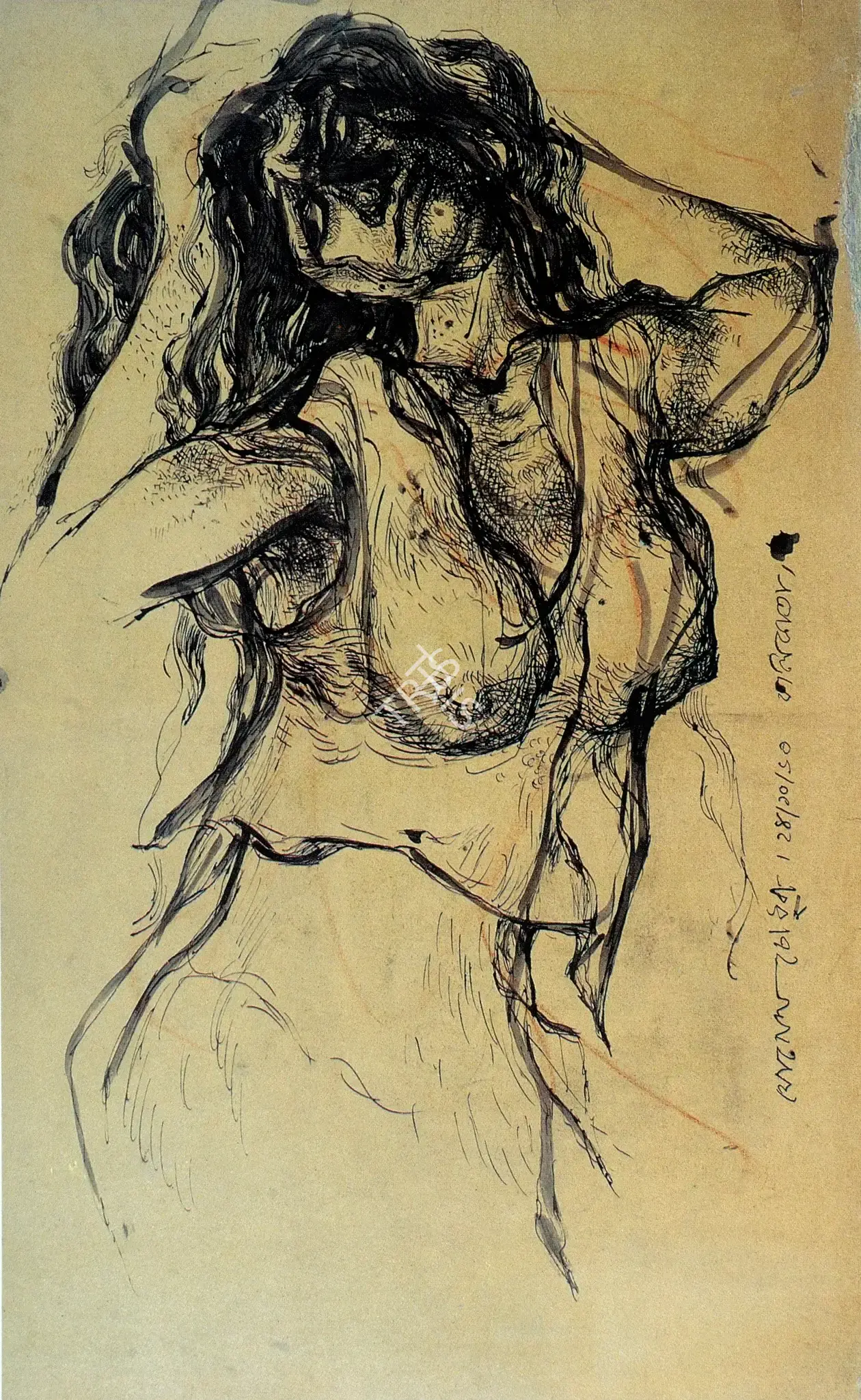 Jogen Chowdhury (Artist), Woman Before Mirror, 1960, Painting