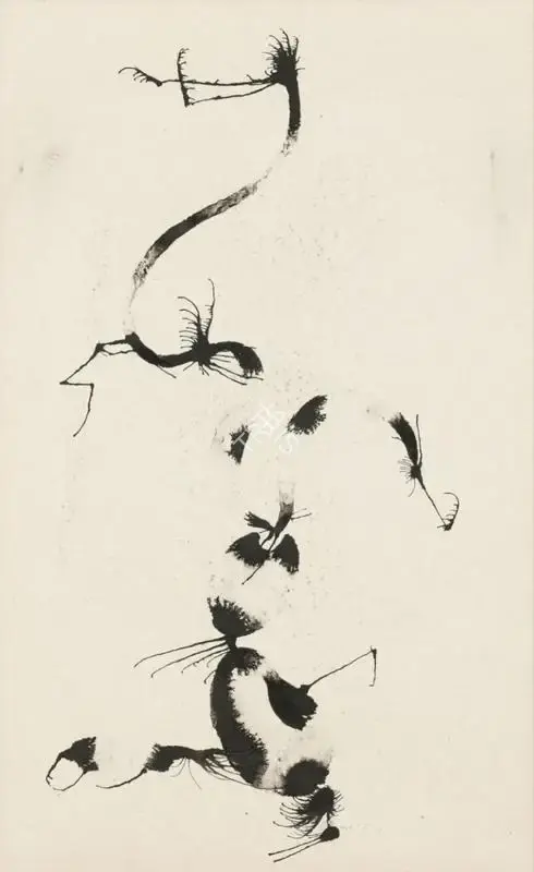 J. Swaminathan (Artist), Untitled, 1975, Painting