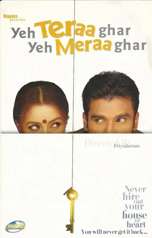 Raajesh Bhatia (Producer), Yeh Teraa Ghar Yeh Meraa Ghar, 2001, Song-Synopsis Booklet