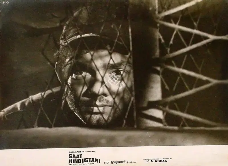 Ramachandra (ii) (Cinematographer), Saat Hindustani, 1969, Lobby Card