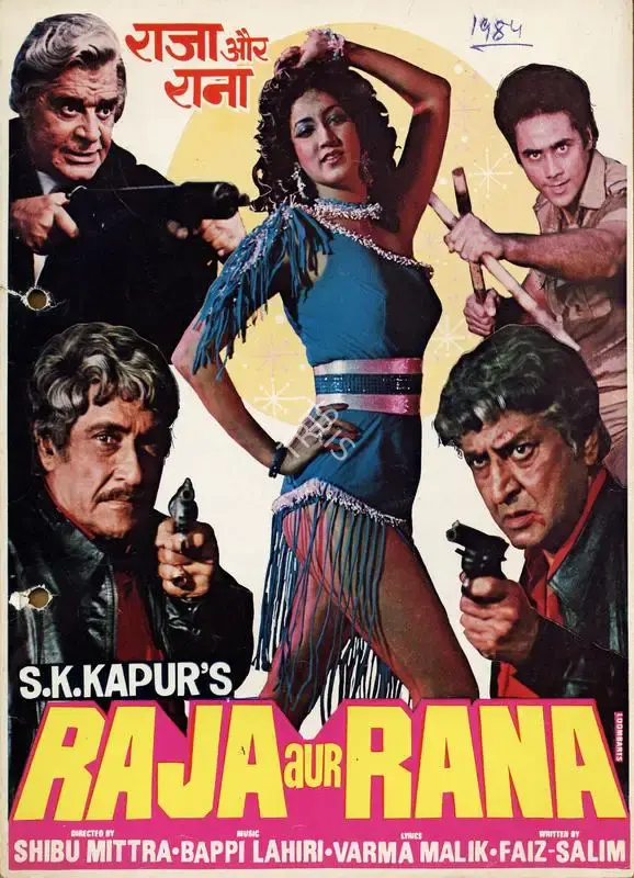 S.K. Kapur (Producer), Raja Aur Rana, 1984, Song-Synopsis Booklet