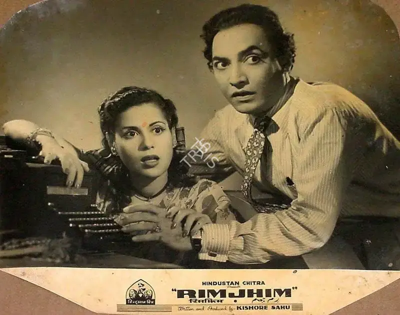 Kishore Sahu (Producer), Rimjhim, 1949, Lobby Card
