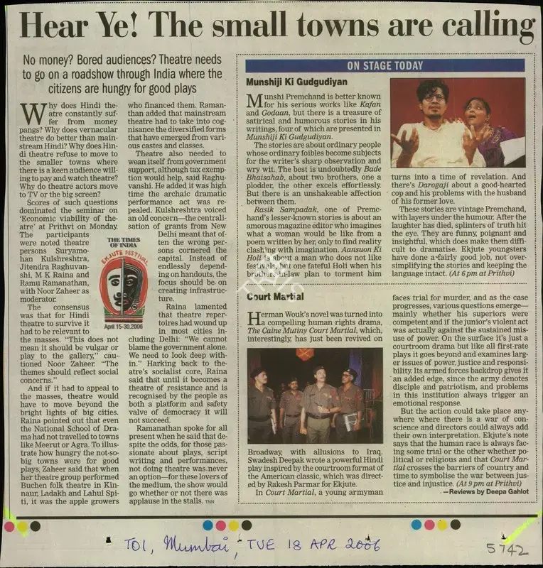 Deepa Gahlot (Reporter), Hear Ye! The Small Towns Are Calling, 2006, Newspaper Clipping