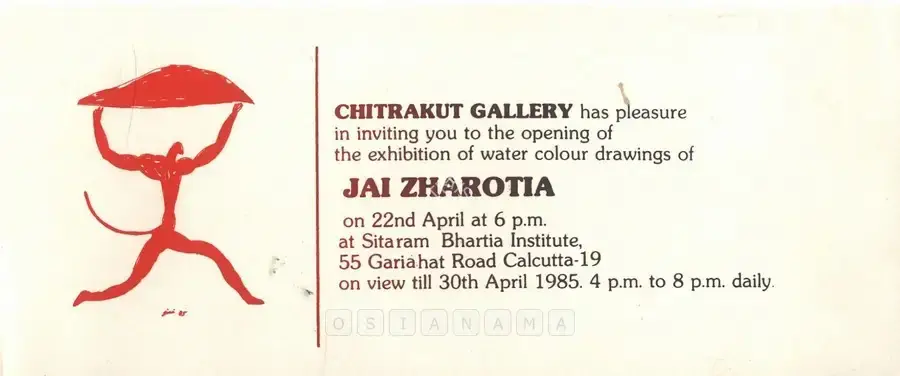 Jai Zharotia (Artist), Jai Zharotia, 1985, Solo Exhibition Invitation