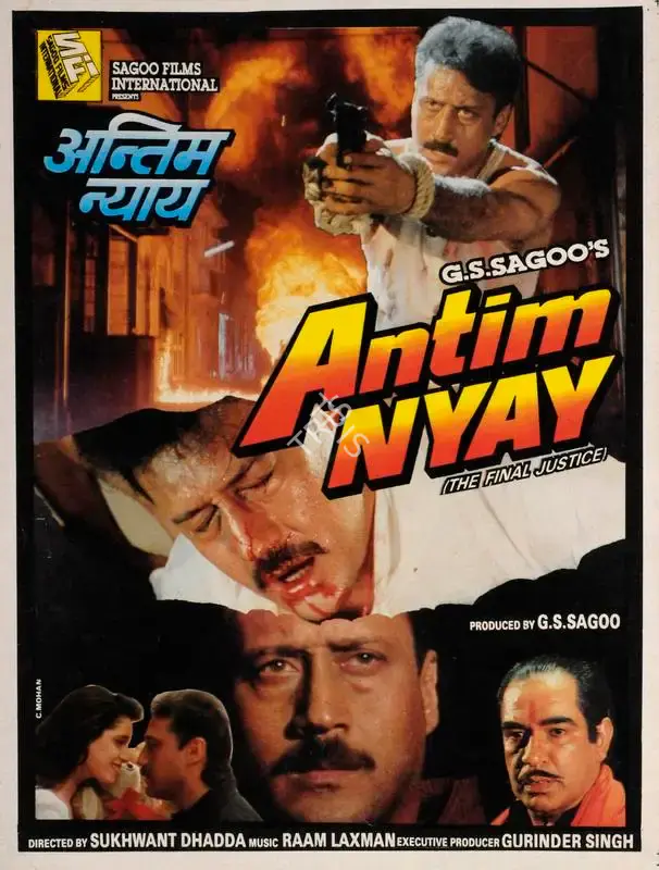 G.S. Sagoo (Producer), Antim Nyay, 1993, Song-Synopsis Booklet