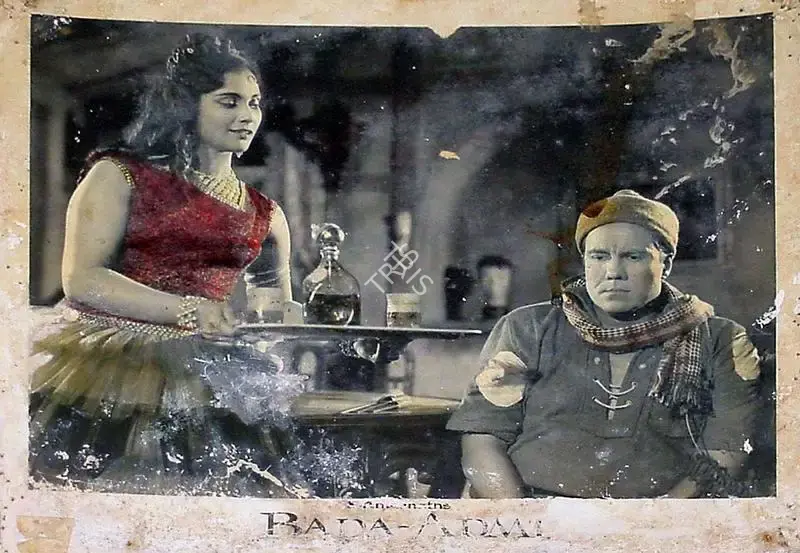 K. Amarnath (Producer), Bada Admi, 1961, Lobby Card