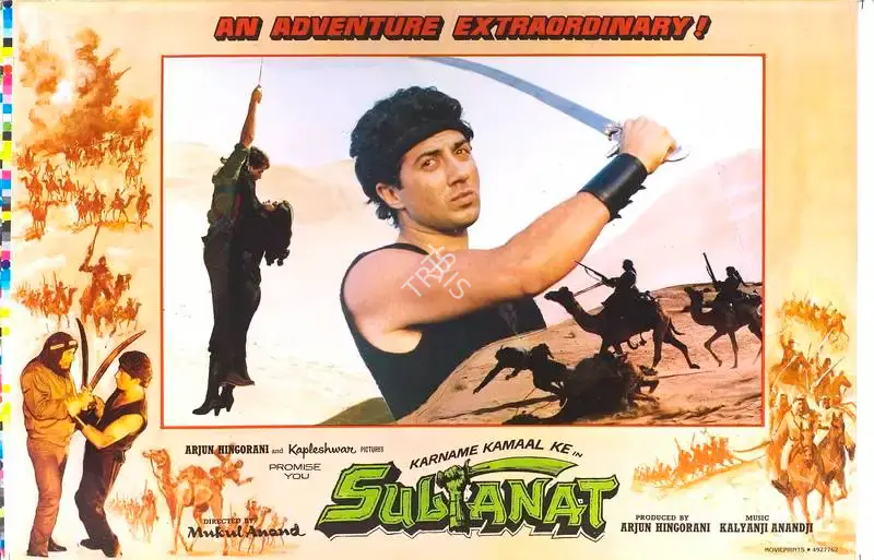 Pravin Bhatt (Cinematographer), Sultanat, 1986, Lobby Card