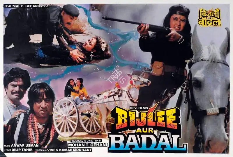 Mohan T. Gehani (Producer), Bijlee Aur Badal, 1991, Lobby Card