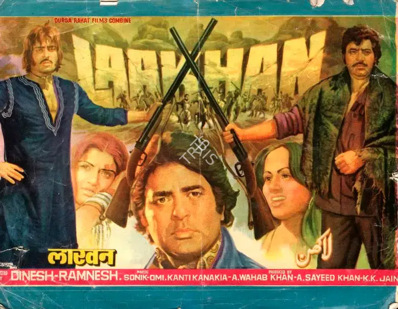 Laakhan, Actor, 1979