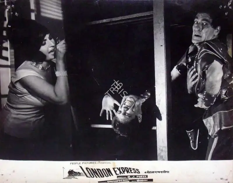 Dhanpat Rai (Producer), London Express, 1968, Lobby Card