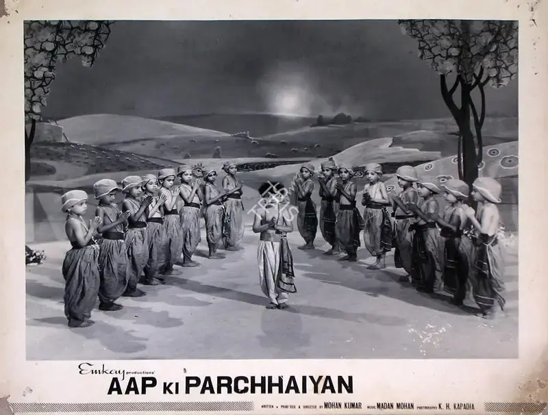 Mohan Kumar (Producer), Aap Ki Parchhaiyan, 1964, Lobby Card