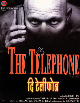 Raj Rishi (Producer), Telephone, The, 2001, Song-Synopsis Booklet