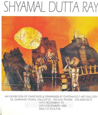Shyamal Dutta Ray (Artist), Shyamal Dutta Ray, 1995, Solo Exhibition Invitation