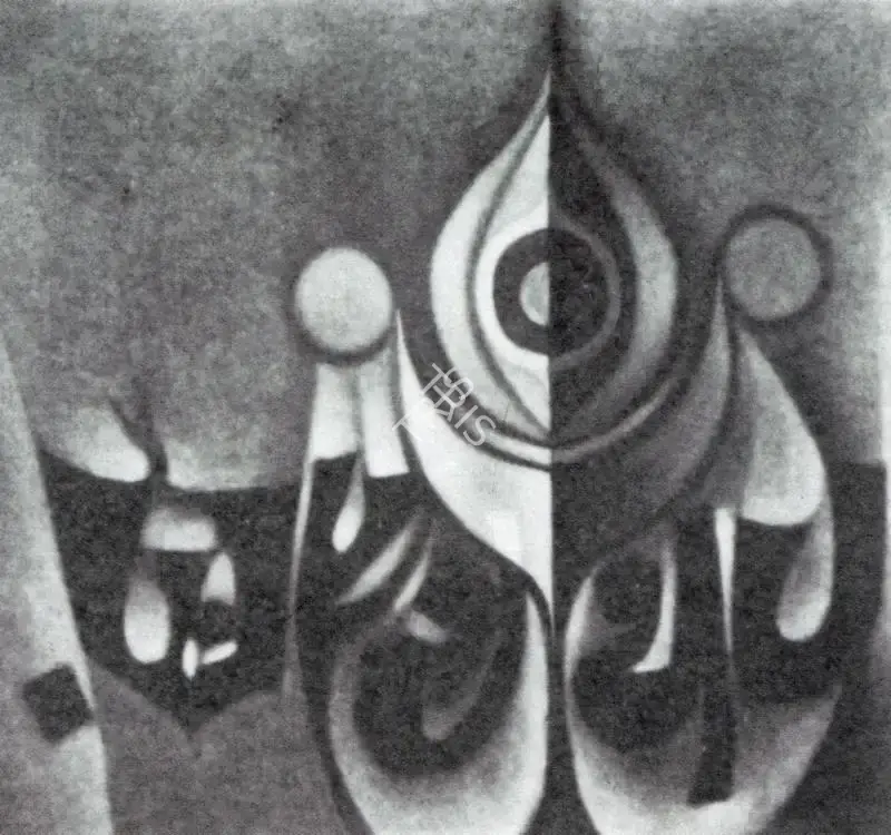 J. Sultan Ali (Artist), Niranjan, Painting