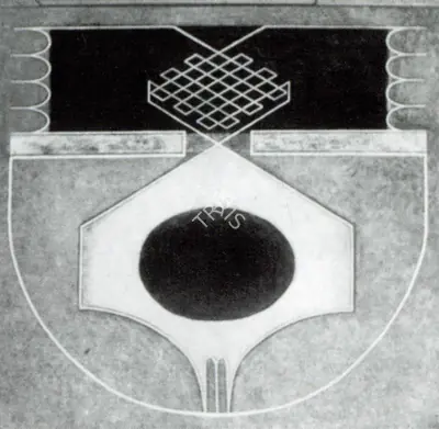 Rani Nanjappa (Artist), Kolam I, Painting