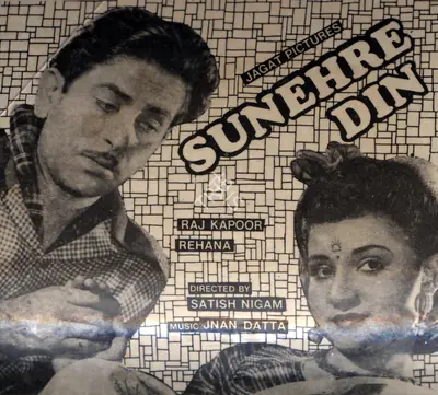 Satish Nigam (Director), Sunehre Din, 1949, Photographic Still
