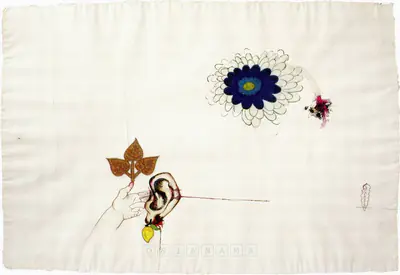 Mithu Sen (Artist), Untitled, 2005, Painting
