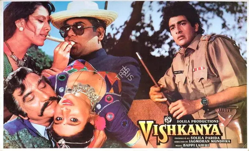 Solila Parida (Producer), Vishkanya, 1991, Lobby Card