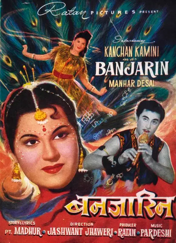 Ratan (Producer), Banjarin, 1960, Song-Synopsis Booklet