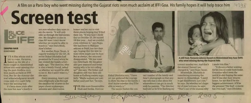 Swapna Nair (Reporter), Screen Test, 2005, Newspaper Clipping