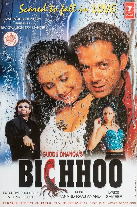 Guddu Dhanoa (Producer), Bichhoo, 2000, Full Sheet Poster