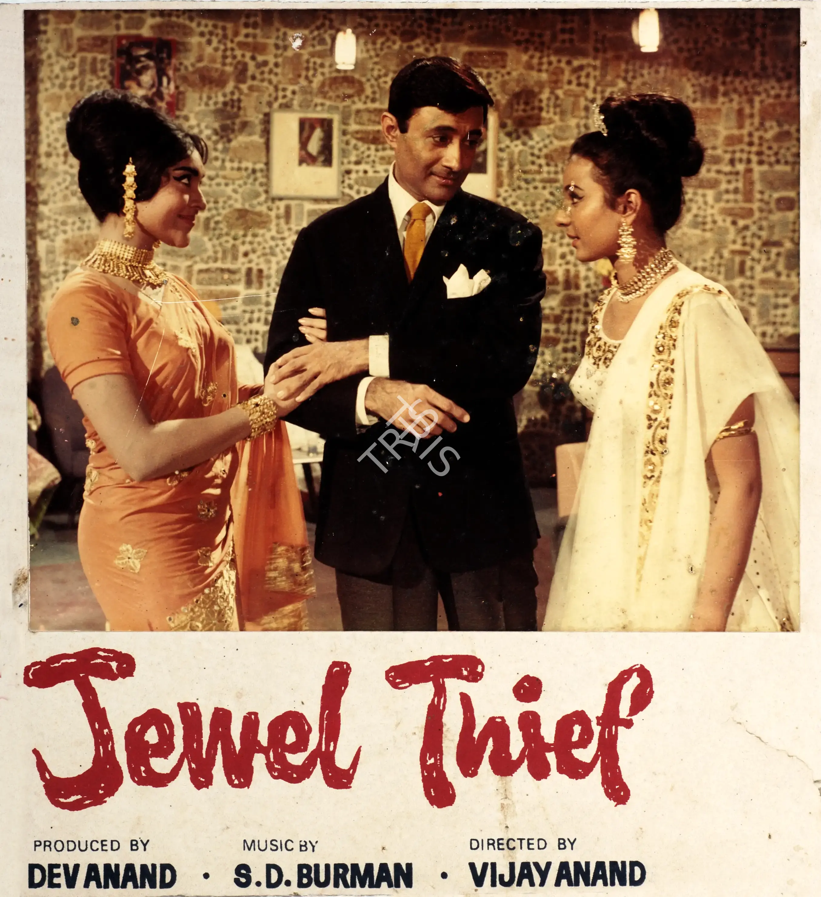 V. Ratra (Cinematographer), Jewel Thief, 1967, Photographic Still Mounted on Lobby Card