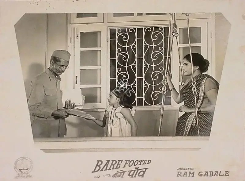 V. Shantaram (Director), Navrang, 1959, Lobby Card