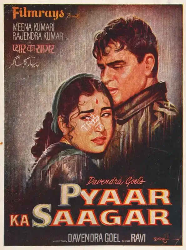 Pyaar Ka Saagar, Playback Singer, 1961